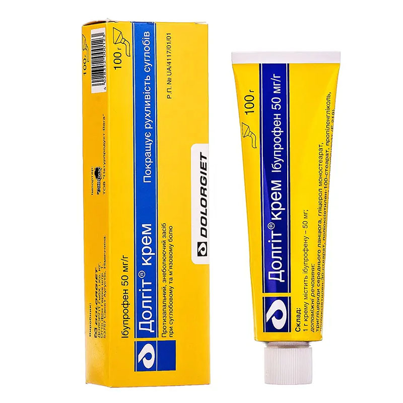 Долгіт крем по 100 г у тубах