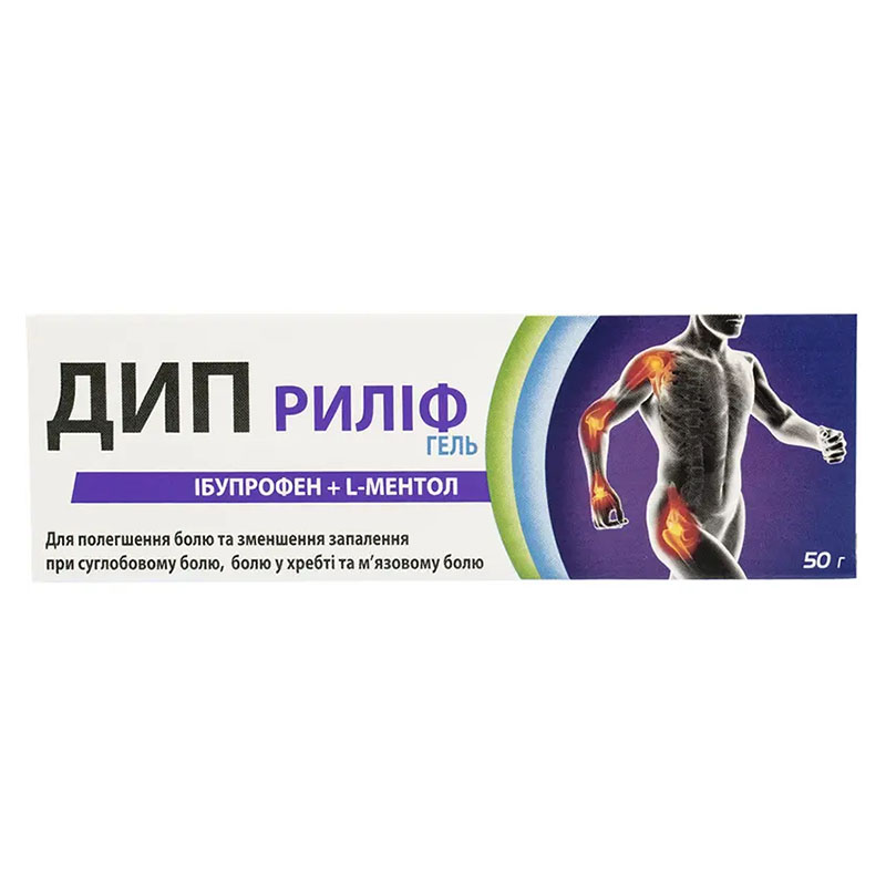 Дип Риліф гель 50г