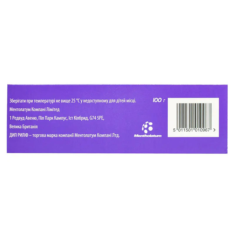 Дип Риліф гель 100г