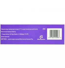 Дип Риліф гель 100г