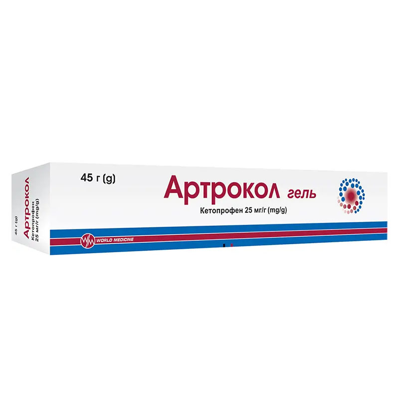 Артрокол гель 25 мг/г туба 45 г Артрокол гель 25 мг/г туба 45 г