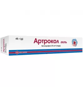 Артрокол гель 25 мг/г туба 45 г