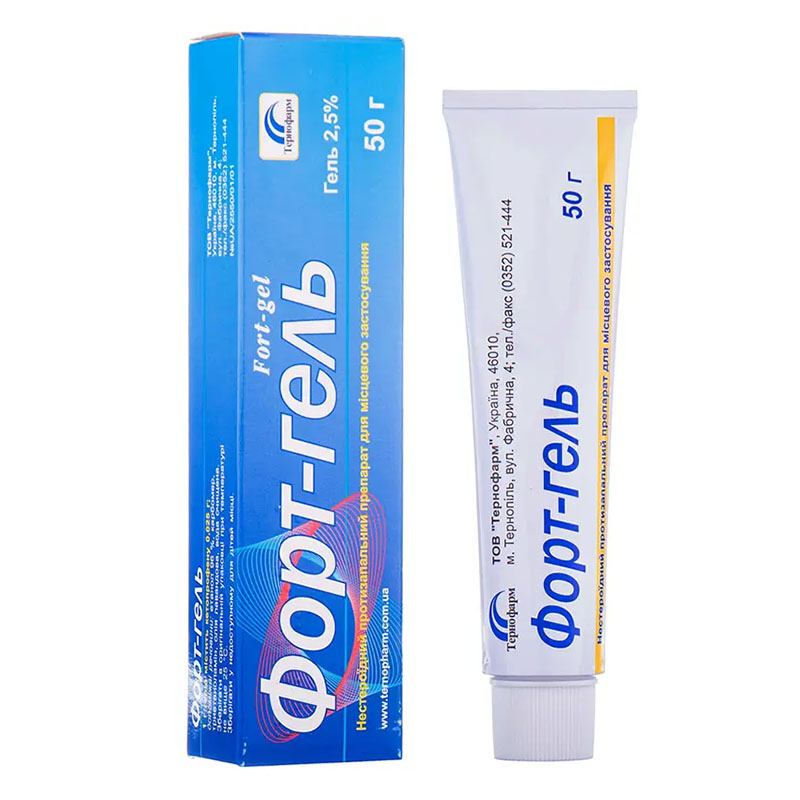 Форт-гель гель 2,5% туба 50 г - Тернофарм