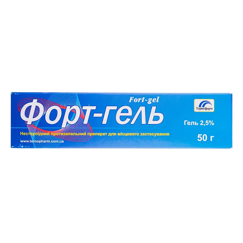 Форт-гель гель 2,5% туба 50 г - Тернофарм