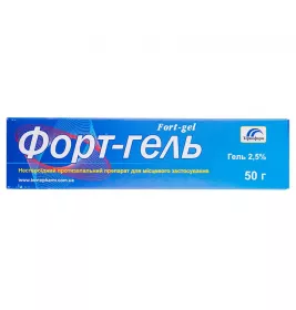 Форт-гель гель 2,5% туба 50 г - Тернофарм