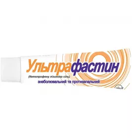 Ультрафастин гель 2.5% по 30 г в тубах