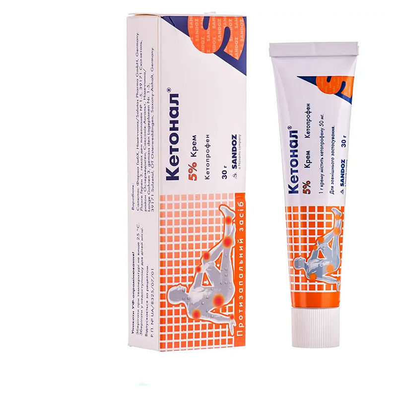 Кетонал крем 5% по 30 г у тубах
