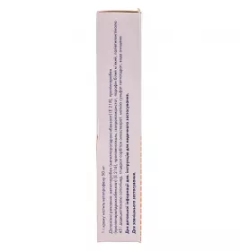 Кетонал крем 5% по 30 г у тубах