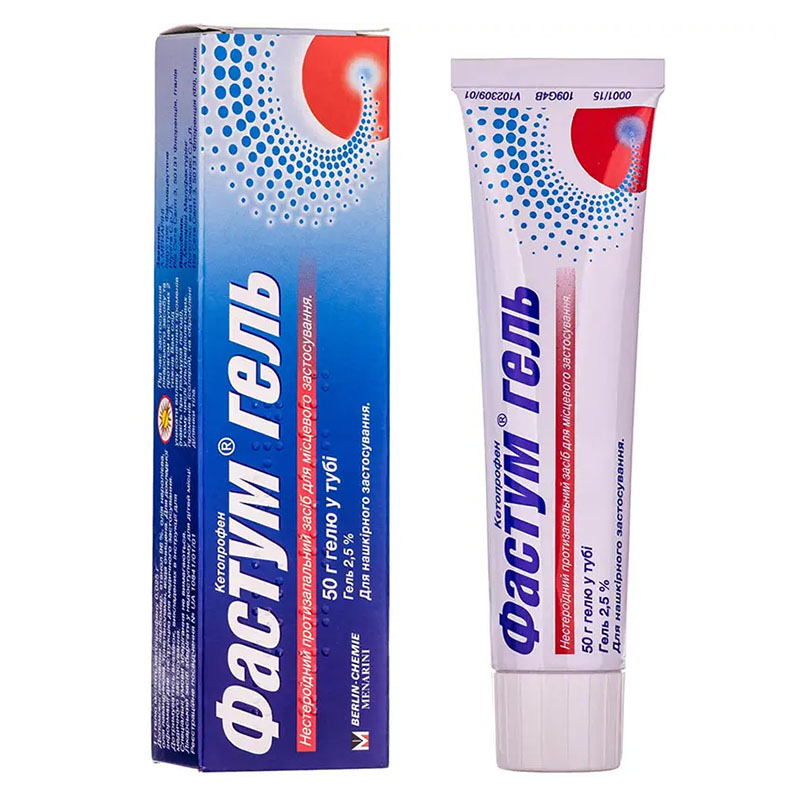 Фастум гель 2.5% по 50 г у тубах