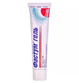 Фастум гель 2.5% по 50 г у тубах