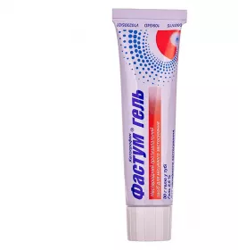 Фастум гель 2.5% по 30 г у тубах