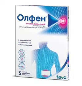 Олфен пластырь по 140 мг/12 час (140 см2) 5 шт. (5х1)