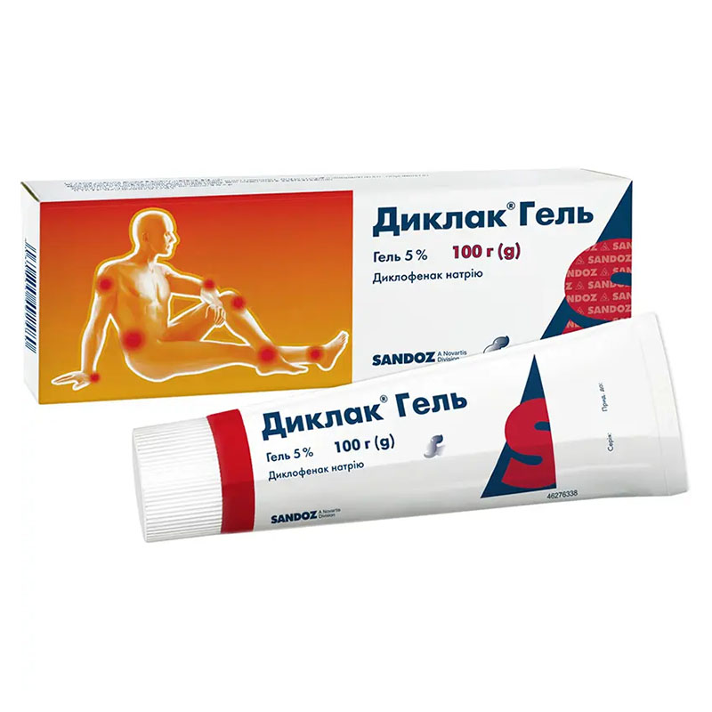 Диклак гель 5% по 100 г в тубах