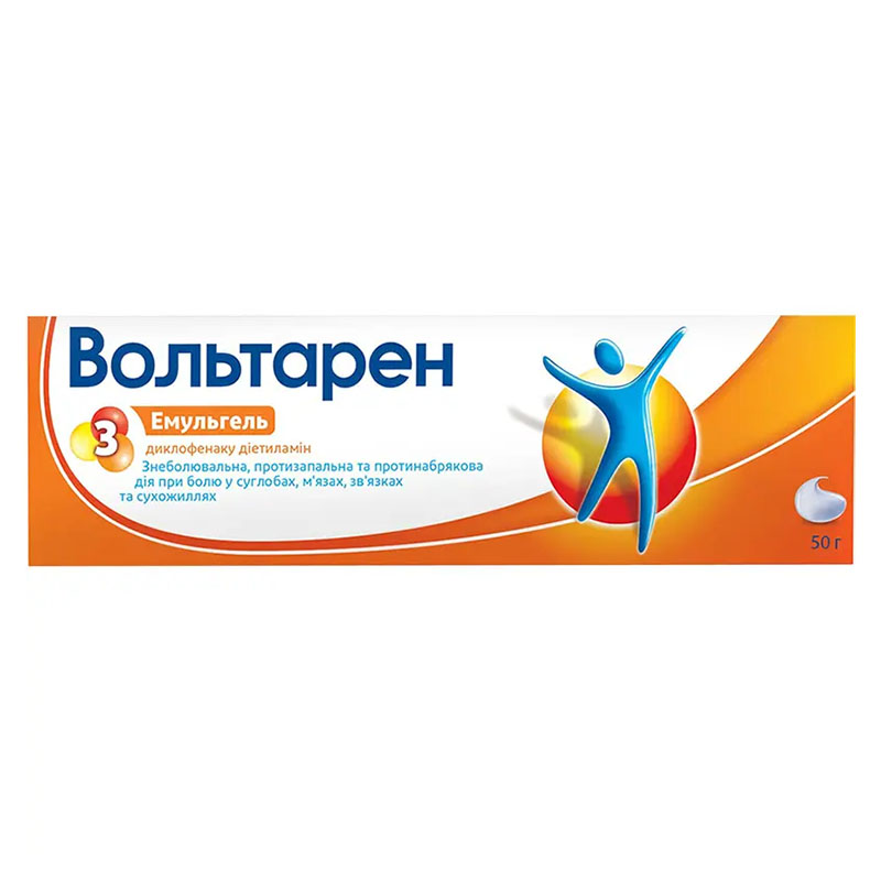 Вольтарен эмульгель 1% по 50 г в тубах Вольтарен эмульгель 1% по 50 г в тубах