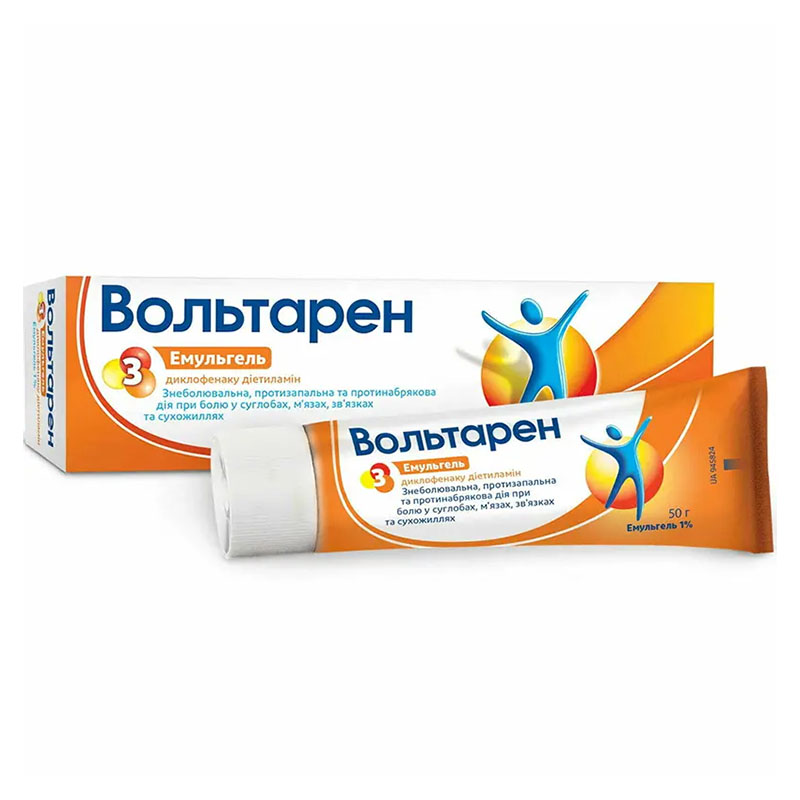 Вольтарен емульгель 1% по 50 г у тубах