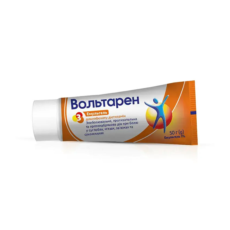Вольтарен емульгель 1% по 50 г у тубах