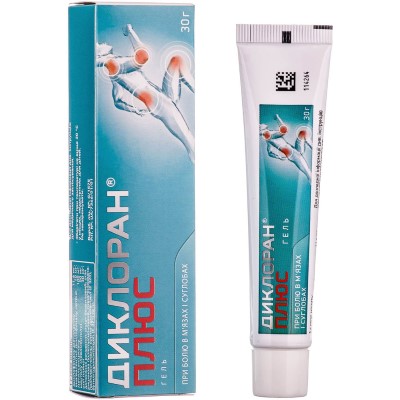 Диклоран плюс гель 1% по 30 г у тубах