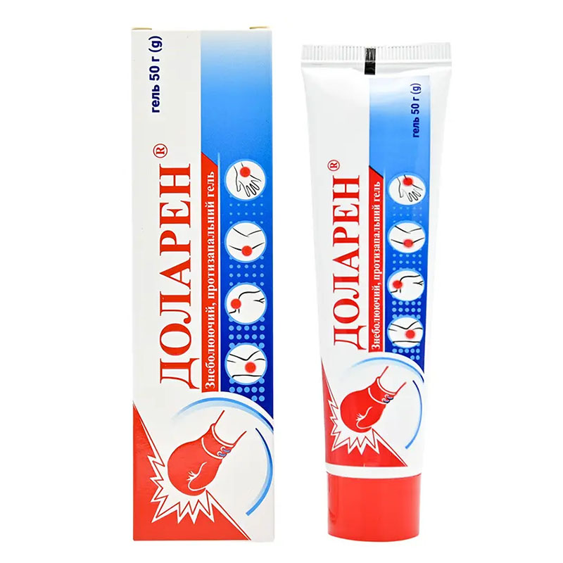 Доларен гель по 50 г у тубах