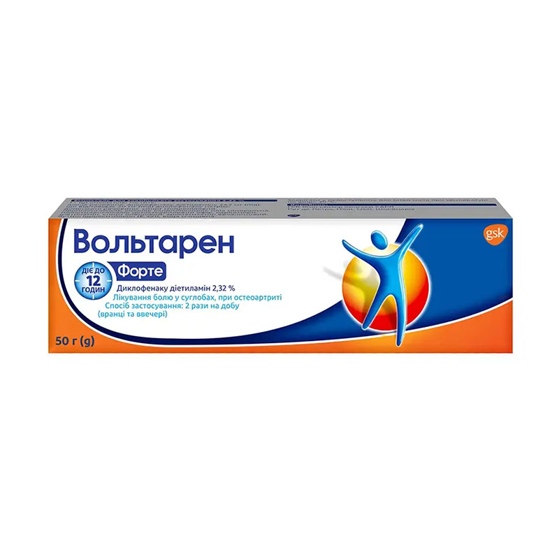 Вольтарен форте эмульгель 2.32% по 50 г в тубах Вольтарен форте эмульгель 2.32% по 50 г в тубах