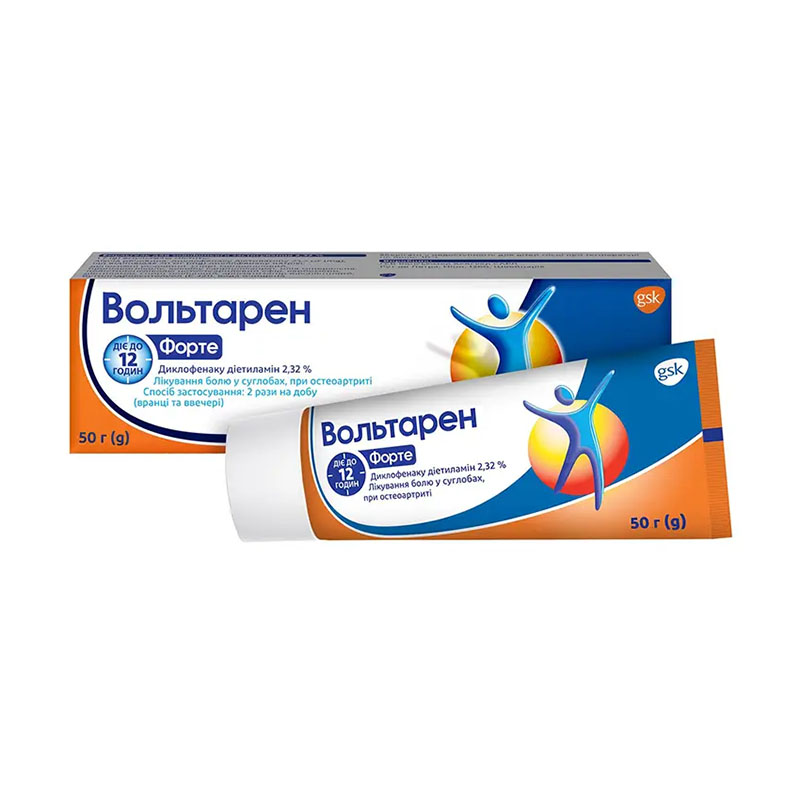 Вольтарен форте эмульгель 2.32% по 50 г в тубах