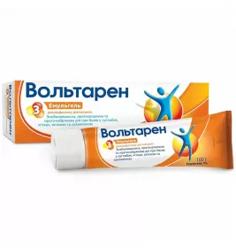 Вольтарен эмульгель 1% по 100 г в тубах