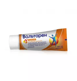 Вольтарен емульгель 1% по 100 г у тубах