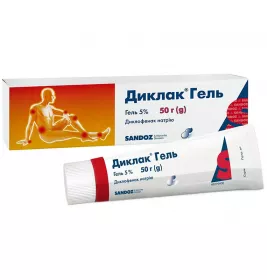Диклак гель 5% по 50 г в тубах