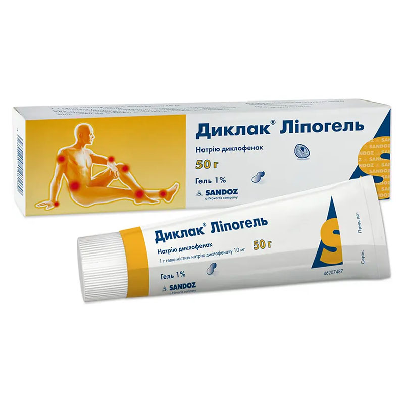 Диклак липогель гель 1% по 50 г в тубах Диклак липогель гель 1% по 50 г в тубах