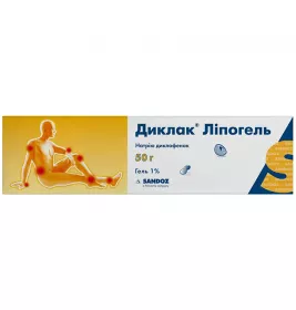 Диклак липогель гель 1% по 50 г в тубах