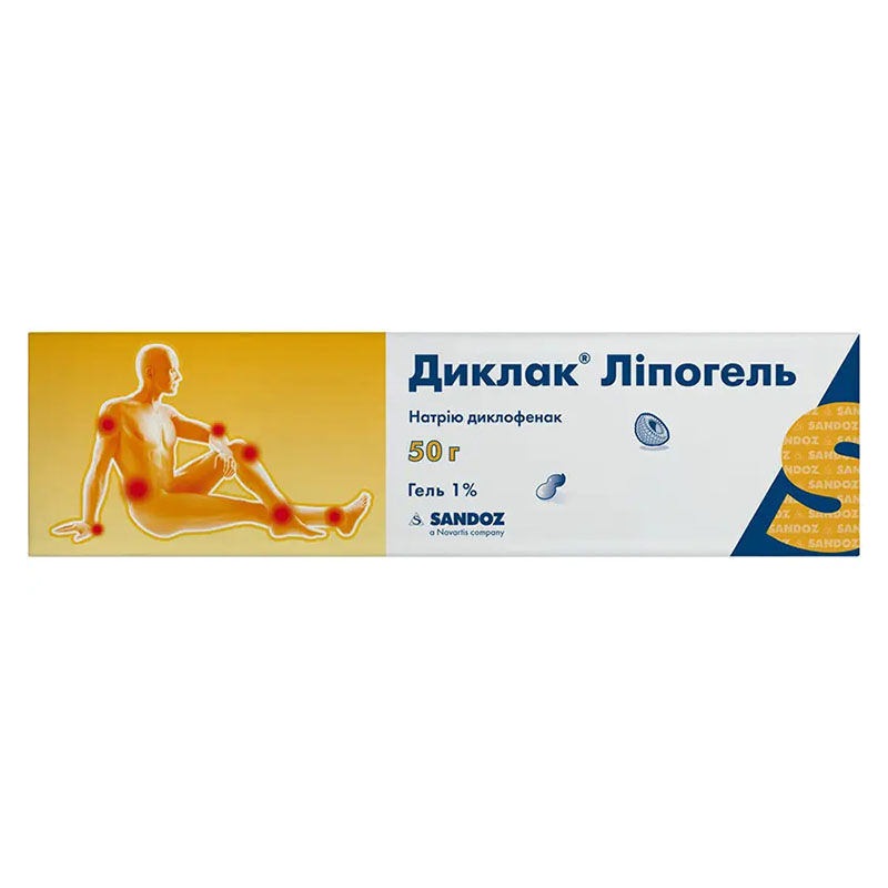 Диклак ліпогель гель 1% по 50 г у тубах