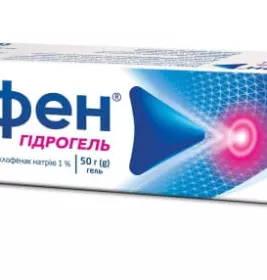 Олфен гідрогель гель 1% по 50 г у тубах