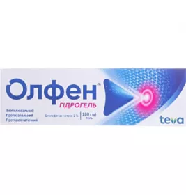 Олфен гідрогель гель 1% по 50 г у тубах