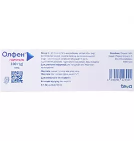 Олфен гідрогель гель 1% по 50 г у тубах