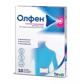 Олфен пластир по 140 мг/12 год (140 см2) 10 шт.(5х2)