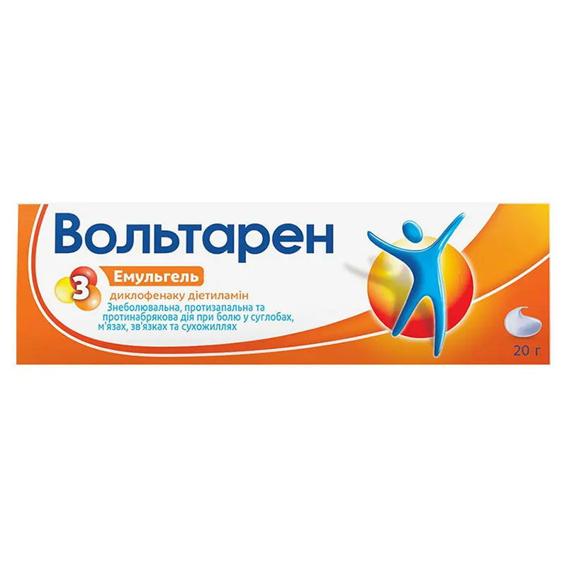 Вольтарен эмульгель 1% по 20 г в тубах Вольтарен эмульгель 1% по 20 г в тубах