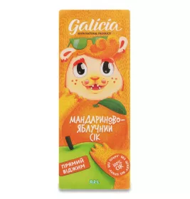 Сок Galicia Яблуко-мандарин ТП 0,2л