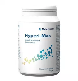 *Гіпері-Макс капс. №60 Metagenics