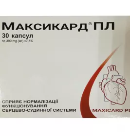 *Максикард ПЛ капс. №30