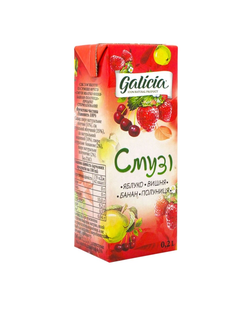 Сок Galicia Смузи Яблоко-вишня-банан-клубника с мякотью ТП 0,2л Сок Galicia Смузи Яблоко-вишня-банан-клубника с мякотью ТП 0,2л