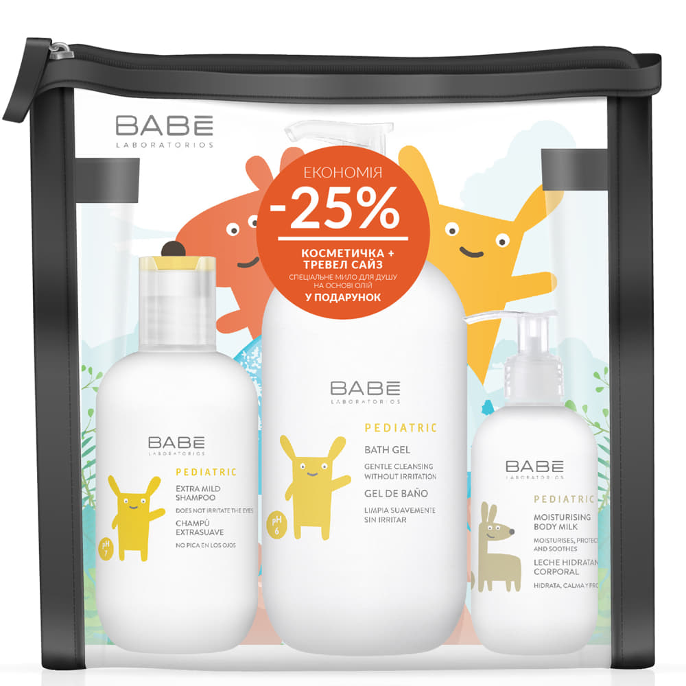 BABE Дитячий набір: Гель для душу + Молочко для тіла ТС + Екстрам'який шампунь