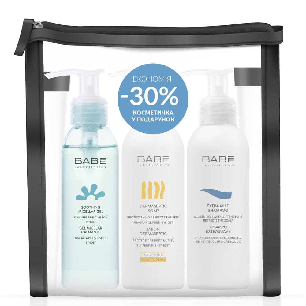 Набір BABE №2: Міцелярній гель + Дермасептичне мило + Екстрам'який шампунь у тревел форматах