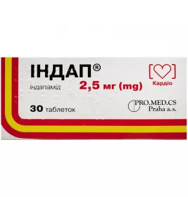 Індап таблетки по 2.5 мг 30 шт.