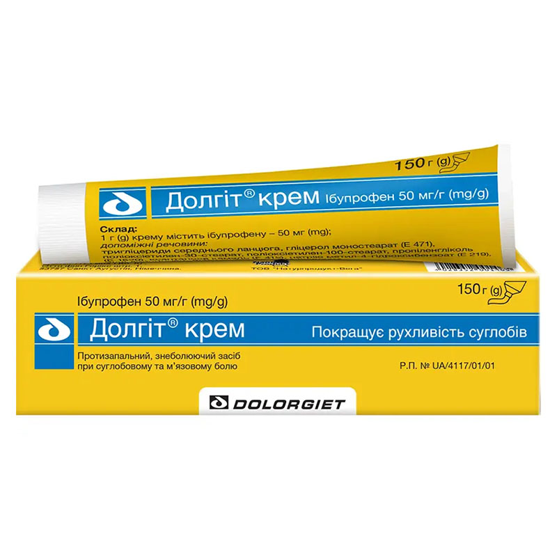 Долгит крем 50 мг/г по 150 г в тубах