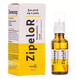 Зіпелор спрей 1,5 мг/мл по 30 мл у пластиковому флаконі