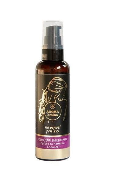*Олія AromaKraina для зміцнення сухого та ламкого волосся 100мл 100 мл