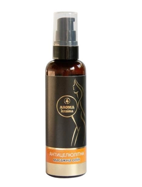 *Олія AromaKraina Масажна Антицелюлітна 100мл