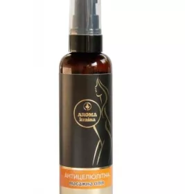 *Олія AromaKraina Масажна Антицелюлітна 100мл