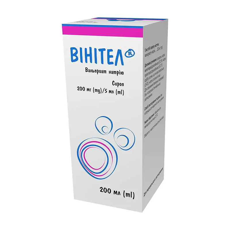 *Вінітел сироп 200мг/5мл флакон 200мл