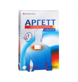 Аргетт пластир знеболюючий з лідокаїном10см*14см №5