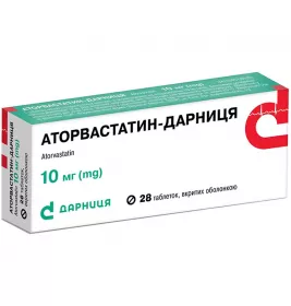 Аторвастатин-Дарница таблетки по 10 мг 28 шт. (14х2)